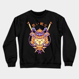 Bully Japanese Warrior Crewneck Sweatshirt